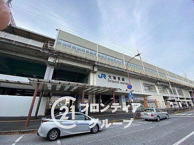 徒歩7分。大津京駅(JR西日本 湖西線) 500m