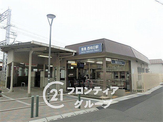 西向日駅(阪急 京都本線)　徒歩14分。 1080m
