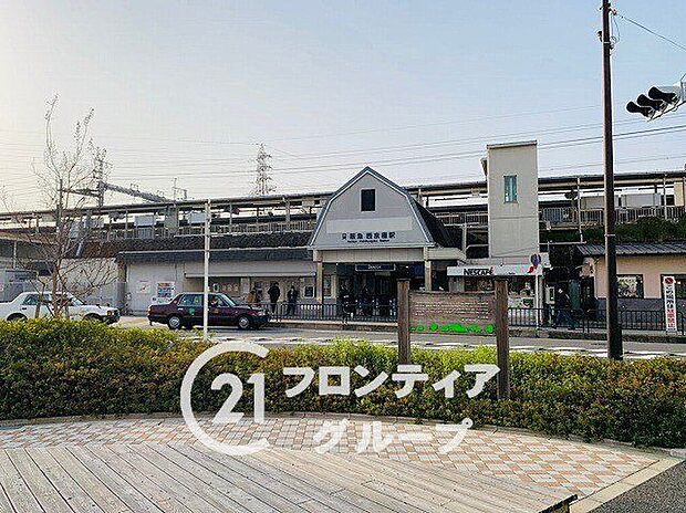 西京極駅(阪急 京都本線) 1080m