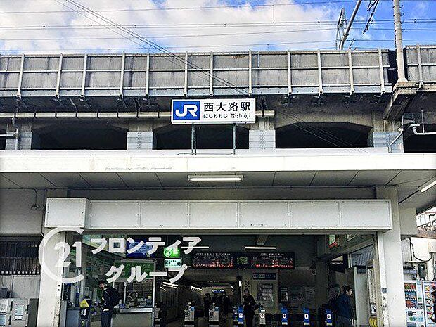 徒歩22分。西大路駅(JR西日本 東海道本線)　 1750m