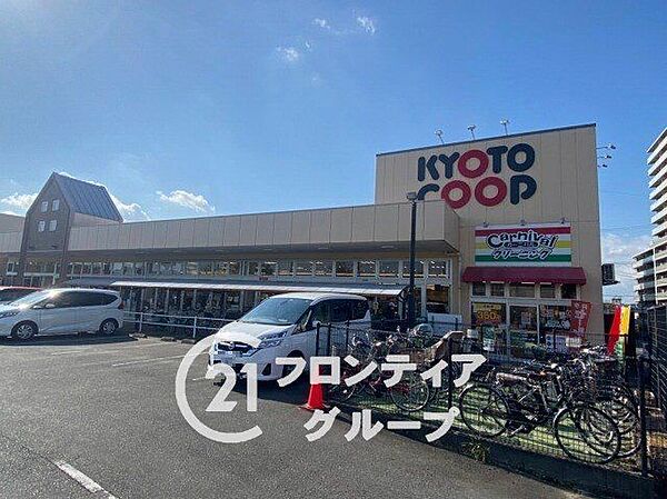 コープ城陽 徒歩4分。 310m