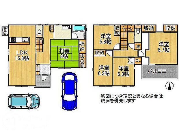 15帖越えＬＤＫを中心とした間取り！