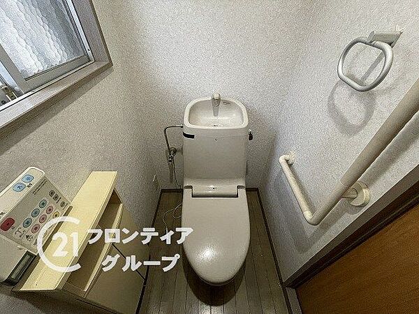 お家のご質問はお気軽にご相談下さい。