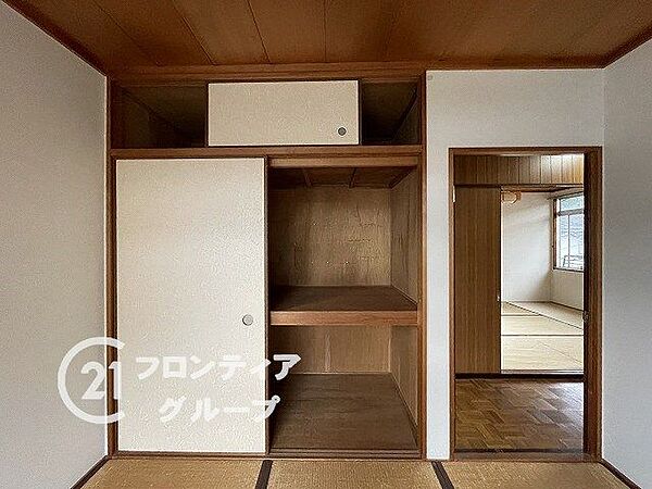 家賃とローンの支払い比較相談も随時受付中！