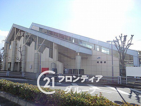 城陽駅(JR西日本 奈良線) 1270m