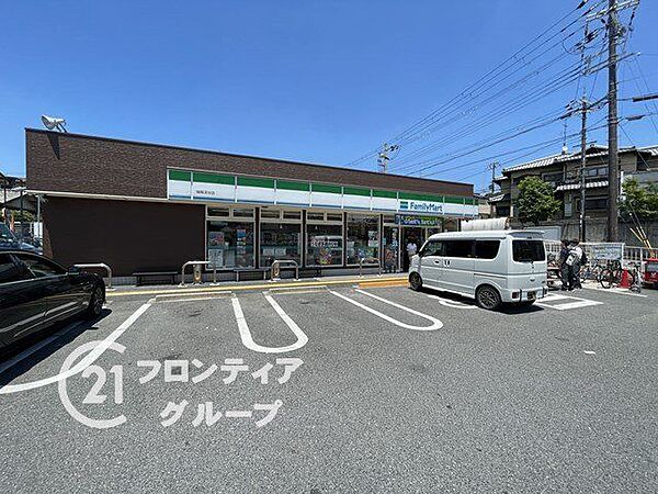 ファミリーマート城陽深谷店 180m
