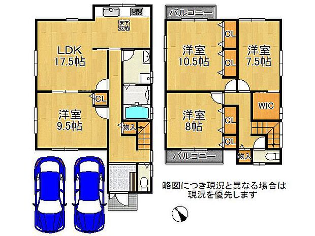 ゆったり設計の4LDK！各居室に収納スペースを確保しています。居住空間を広々と使用して頂けます。駐車2台可！