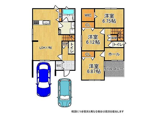 間取り：326000190180