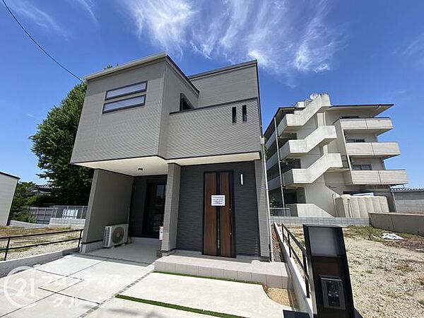 お家のご質問はお気軽にご相談下さい。