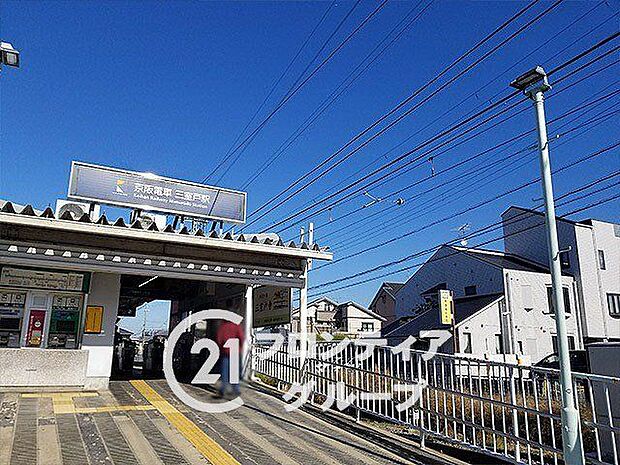 三室戸駅(京阪 宇治線)　徒歩約8分 630m