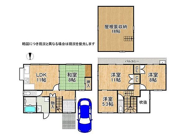 間取り：326000162458