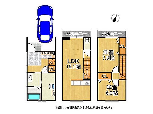 間取り：326000162632