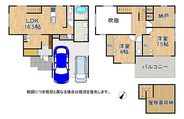 間取り：326000162837