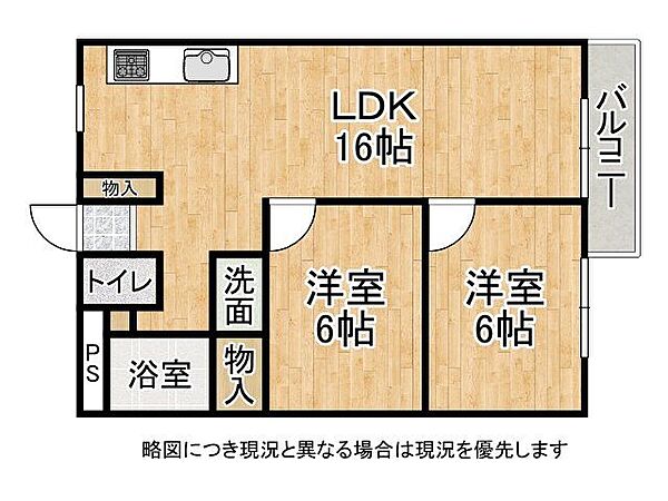 間取り：326000162499