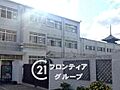 京都市立九条中...