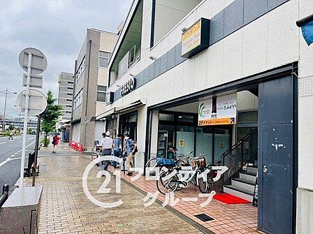 フレスコ東寺店 徒歩7分。 520m