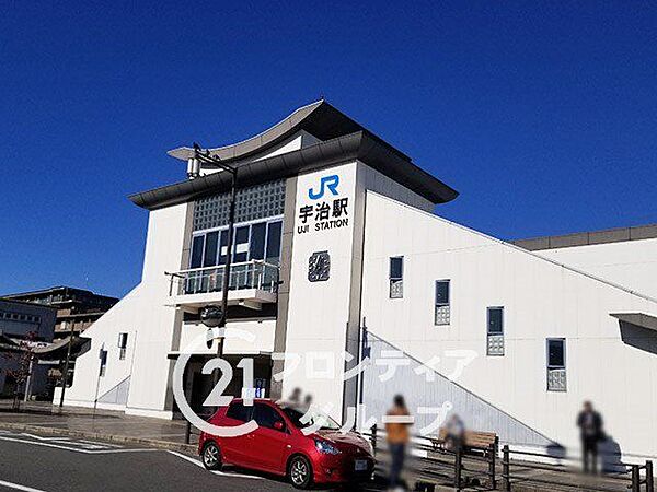 宇治駅(JR西日本 奈良線) 徒歩18分。 1410m
