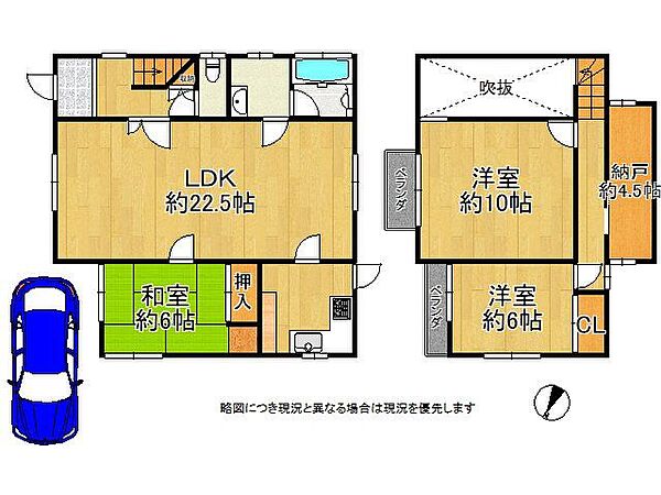 間取り：325000088322