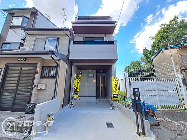 外観：326000162720