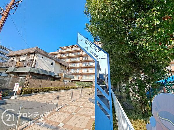 お客様にあった住宅ローンをご提案させていただきます