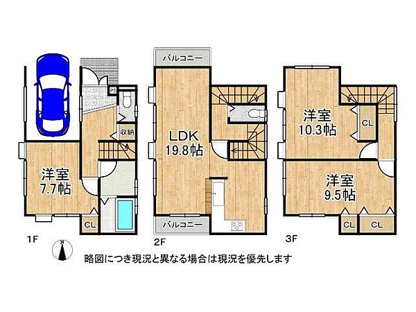 間取り：326000162689