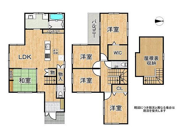 屋根裏収納な豊富な収納でお部屋スッキリ片付く5LDK!