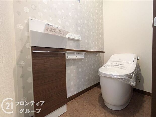 多様化する住まいのお悩みを当社へお気軽にご相談下さい