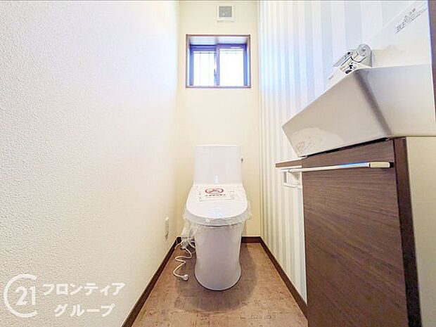 念願のマイホーム購入をお手伝いいたします