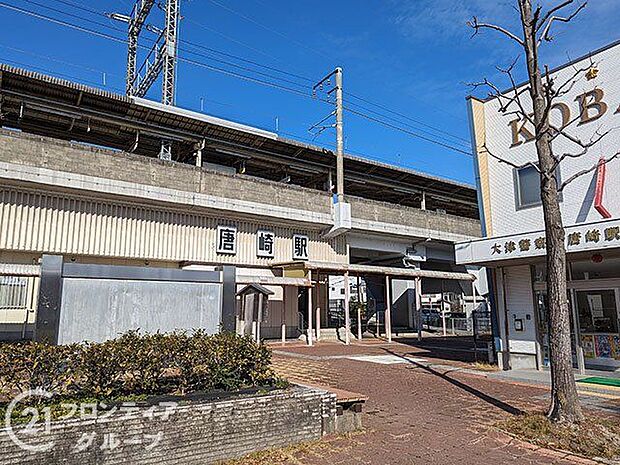 唐崎駅(JR西日本 湖西線) 徒歩19分。 1520m
