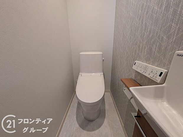 多様化する住まいのお悩みを当社へお気軽にご相談下さい