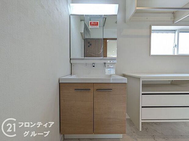 念願のマイホーム購入をお手伝いいたします