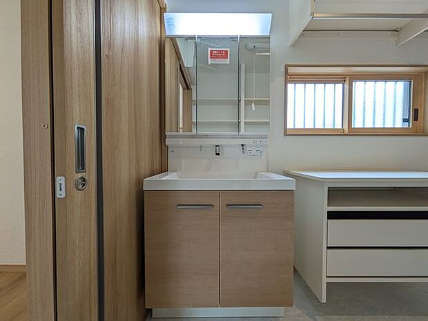 お家のご質問はお気軽にご相談下さい。