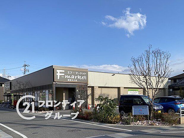エフ・マーケット瀬田大江店 徒歩10分。 790m