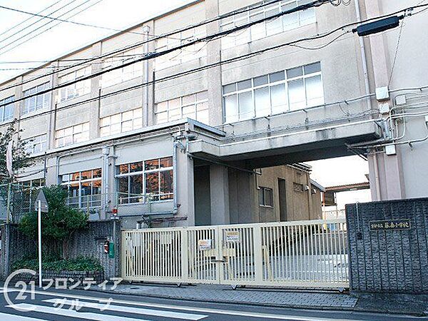 京都市立藤ノ森小学校 徒歩7分。 540m