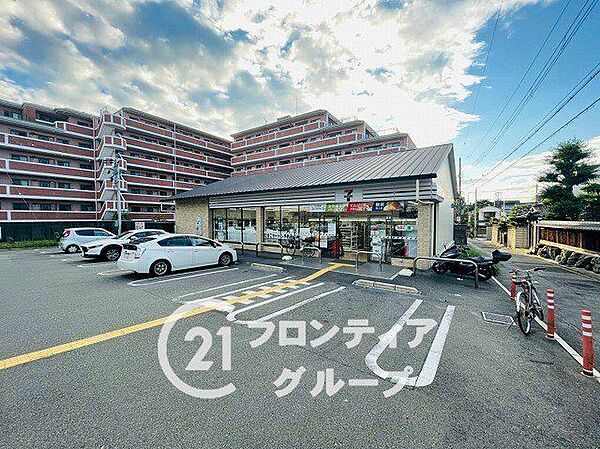 セブンイレブン伏見深草墨染町店 徒歩4分。 290m