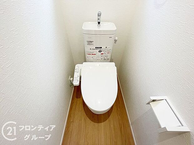 トイレは1階と2階の2カ所に設置！階段を上り下りせずに使用できるので、高齢の方にも安心です！
