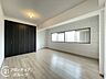 寝室：お客様にあった住宅ローンをご提案させていただきます