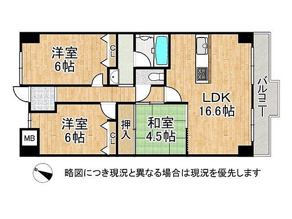 間取り：326000190686