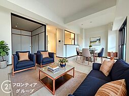 パデシオン宇治三室戸　中古マンション 3LDKのリビング/ダイニング