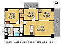 山科不二サンハイツ4階2,590万円