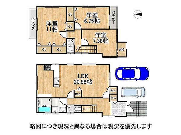 間取り：326000190688