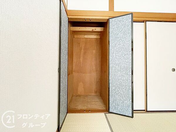 お家のご質問はお気軽にご相談下さい。