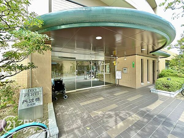お客様にあった住宅ローンをご提案させていただきます