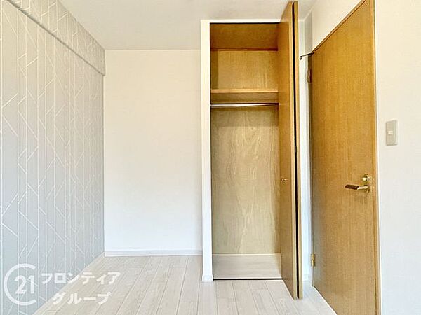 多様化する住まいのお悩みを当社へお気軽にご相談下さい