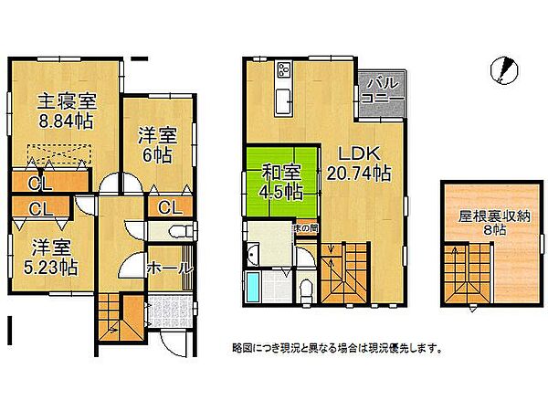 間取り：326000178948