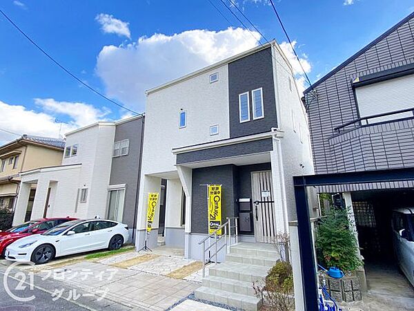 外観：326000178948