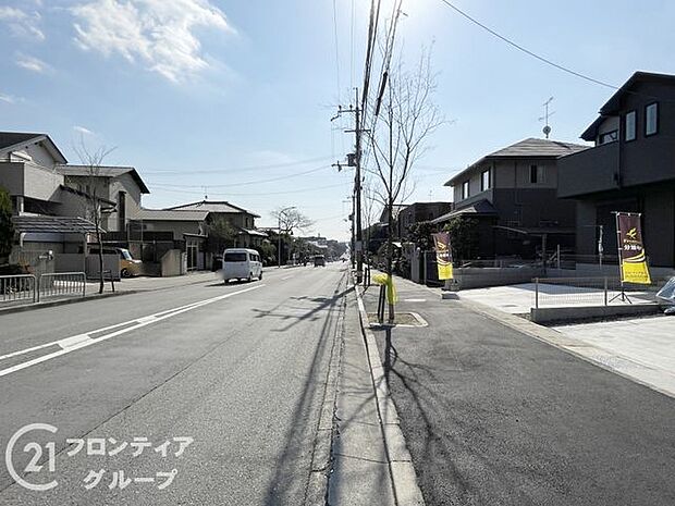 現地写真更新！現地ご案内とともに住宅ローンのご相談も承ります！実際の道路幅や雰囲気は、ぜひ一緒に現地で確認いたしましょう