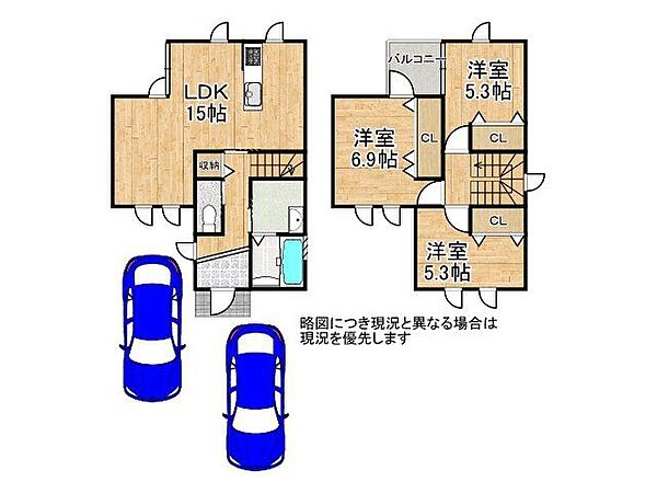間取り：325000095565