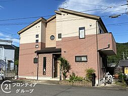京都府宇治市木幡平尾