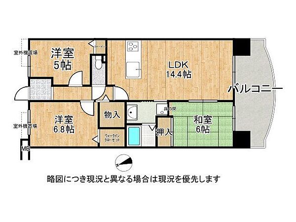 間取り：325000096515